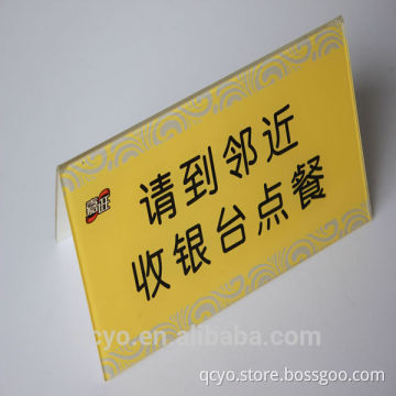 2014 warehouse warm tips card acrylic